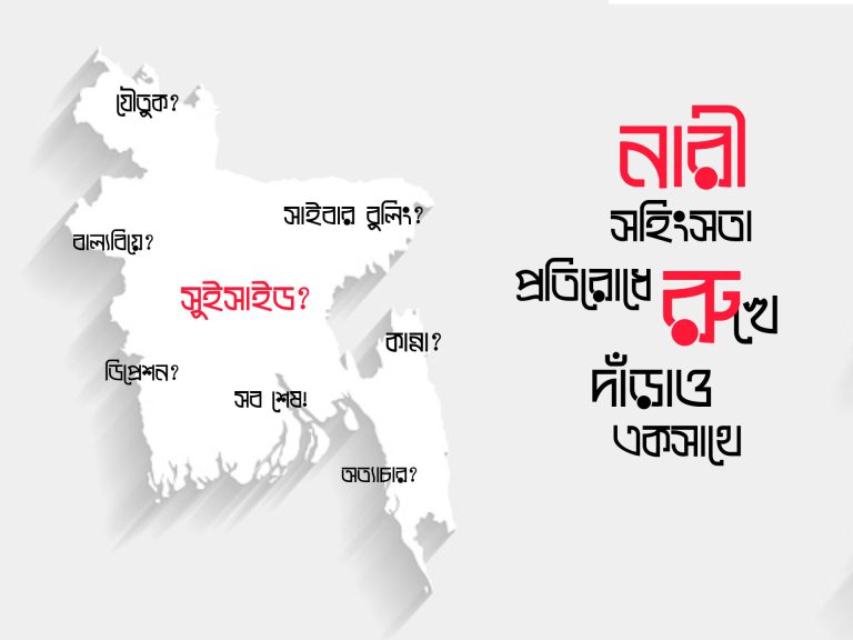 InShot_20230611_203532298 (1)