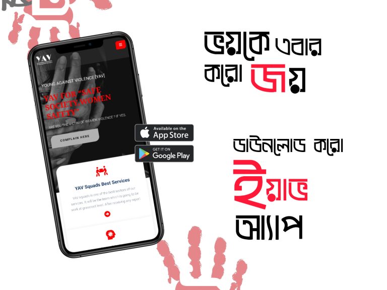 InShot_20230612_030604615