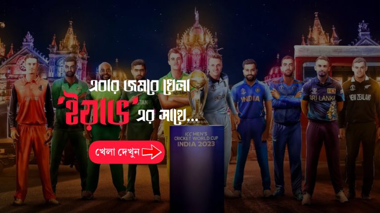 InShot_20231006_135333996