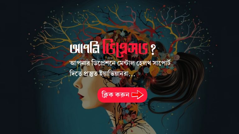 InShot_20231006_140743245